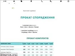 Sites similar to x-drive.ua