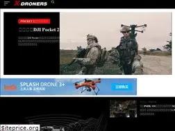 Sites similar to x-droners.com