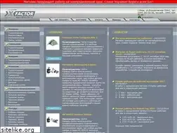 Sites similar to x-factor.com.ua