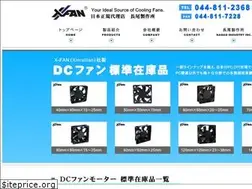 Sites similar to x-fan.jp