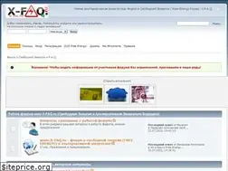 Sites similar to x-faq.ru
