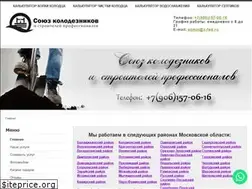Sites similar to x-fed.ru