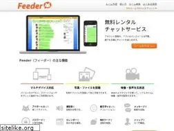 Sites similar to x-feeder.info