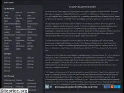 Sites similar to x-film.tv