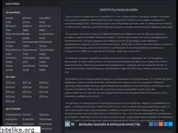 Sites similar to x-film.wtf