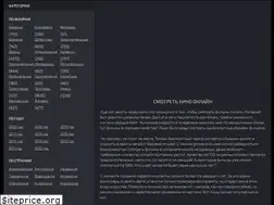 Sites similar to x-film.xyz