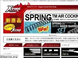 Sites similar to x-fire.jp