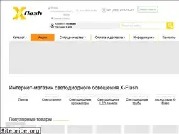 Sites similar to x-flash.su