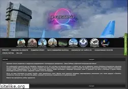 Sites similar to x-flight.su
