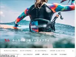 Sites similar to x-fly.jp