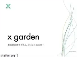 Sites similar to x-garden.co.jp