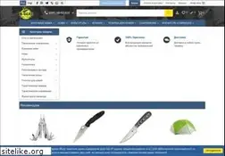 Sites similar to x-gear.com.ua