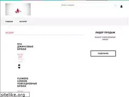 Sites similar to x-hit.ru