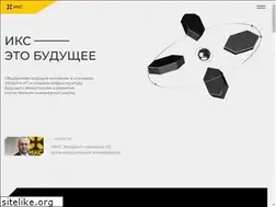 Sites similar to x-holding.ru