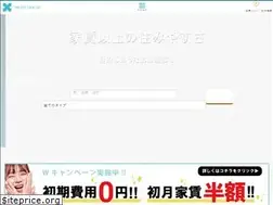 Sites similar to x-house.co.jp