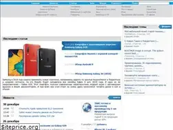 Sites similar to x-hw.by