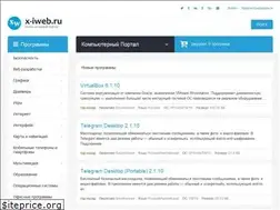Sites similar to x-iweb.ru