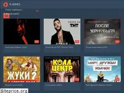 Sites similar to x-kino.me