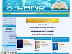 Sites similar to x-land.com.ua