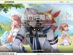 Sites similar to x-legend.com.tw