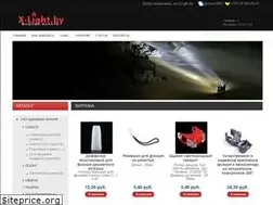 Sites similar to x-light.by