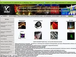 Sites similar to x-light.ru