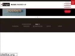 Sites similar to x-logic.jp