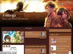 Sites similar to x-m-manga.blogspot.com