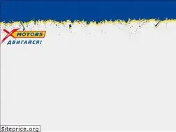 Sites similar to x-m.su