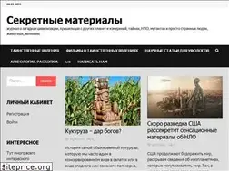 Sites similar to x-material.ru