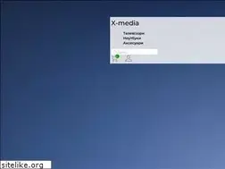 Sites similar to x-media.com.ua