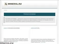 Sites similar to x-mineral.ru