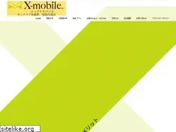 Sites similar to x-mobile-azumino.com