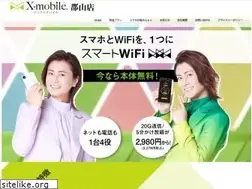 Sites similar to x-mobile-koriyama.com