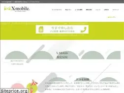 Sites similar to x-mobile.xyz