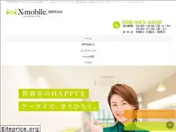 Sites similar to x-mobileginowan58.com