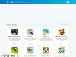 Sites similar to x-mobiles.net