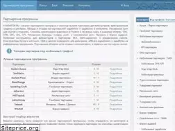 Sites similar to x-monitor.ru