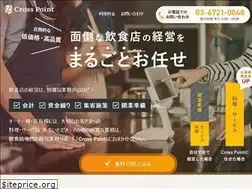 Sites similar to x-p.jp