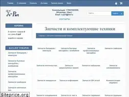 Sites similar to x-part.ru