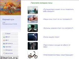Sites similar to x-pdf.ru