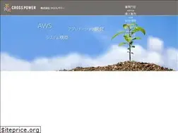 Sites similar to x-power.co.jp