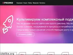 Sites similar to x-promo.ru