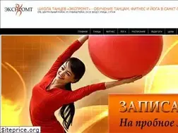 Sites similar to x-promt.ru