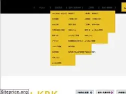 Sites similar to x-raykinki.co.jp
