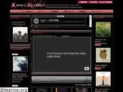 Sites similar to x-rec.com
