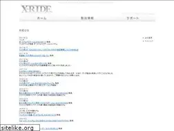 Sites similar to x-ride.jp