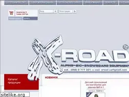 Sites similar to x-road.com.ua