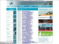 Sites similar to x-sell.net