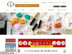 Sites similar to x-sense.jp